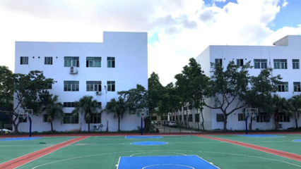 初中生就读衡阳市菁东中等职业学校 计算机房维护服务专业前景与学习路径