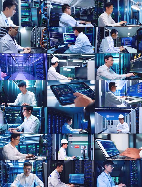 服务器故障排查计算机工程师deepseek机房数据监控算力服务器网络管理