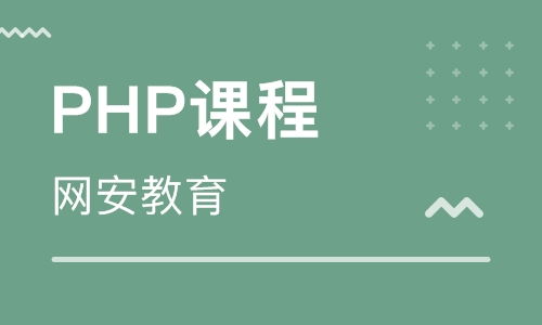 济南软件开发学习指南